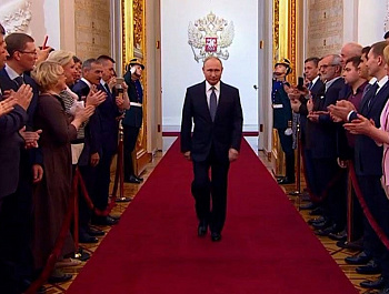 Сегодня, 7 мая, состоится инаугурация Президента Российской Федерации 