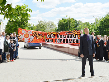 Городская патриотическая акция "Георгиевская лента" состоялась 8 мая 2024 года в Богучаре.