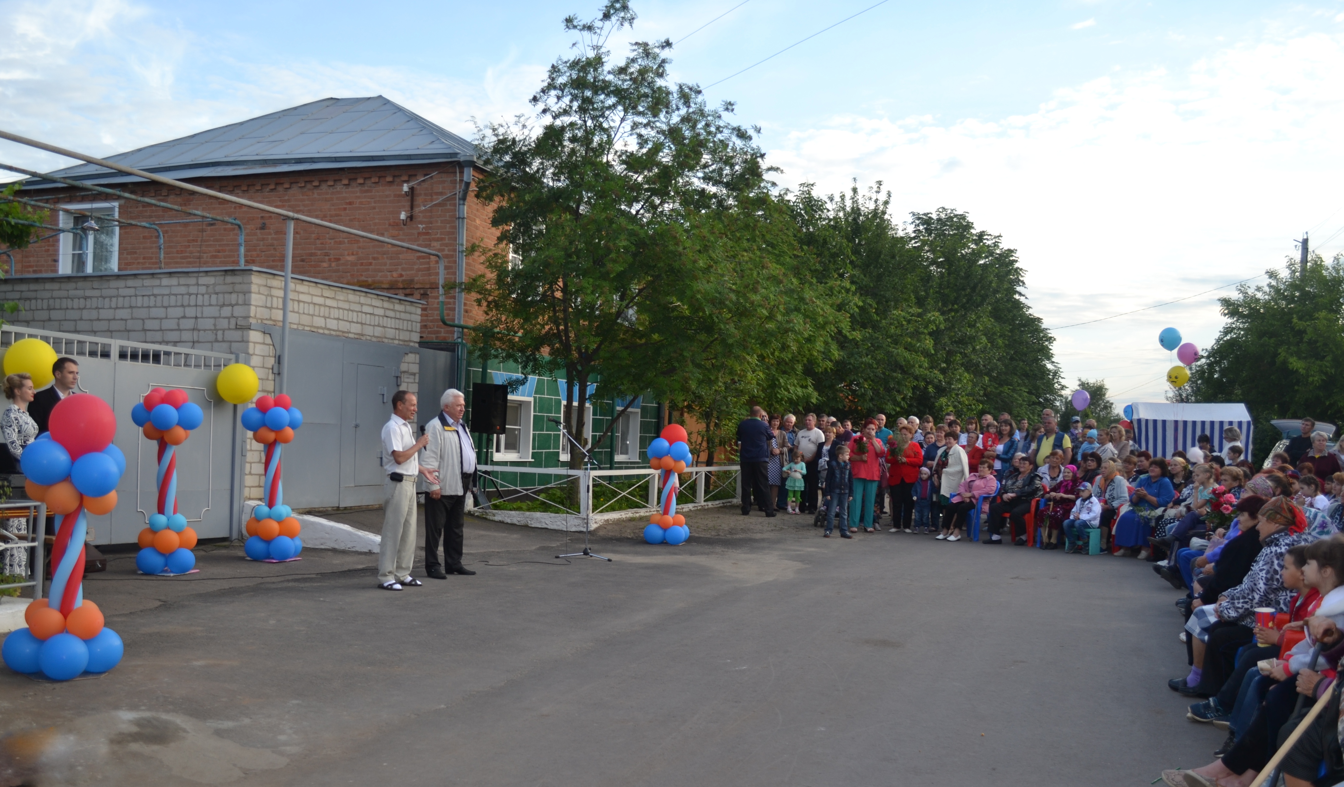 Культура | Администрация городского поселения город Бoгучар Воронежской  области