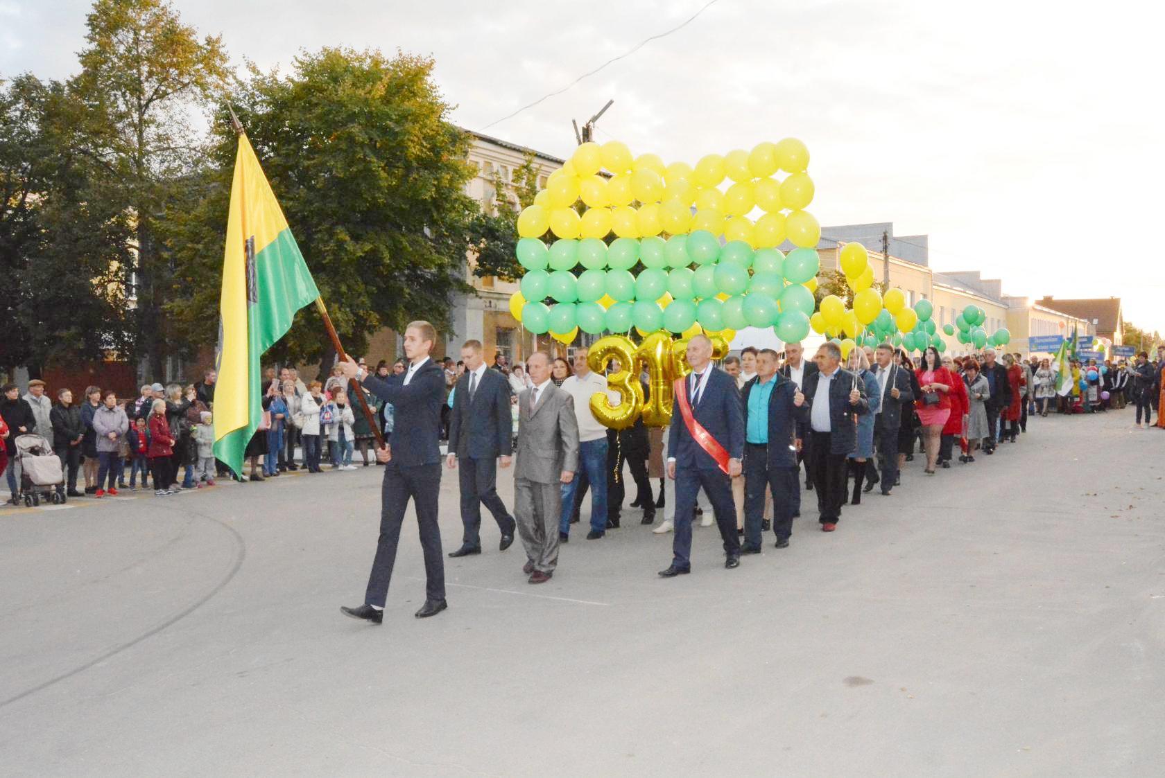 Культура | Администрация городского поселения город Бoгучар Воронежской  области