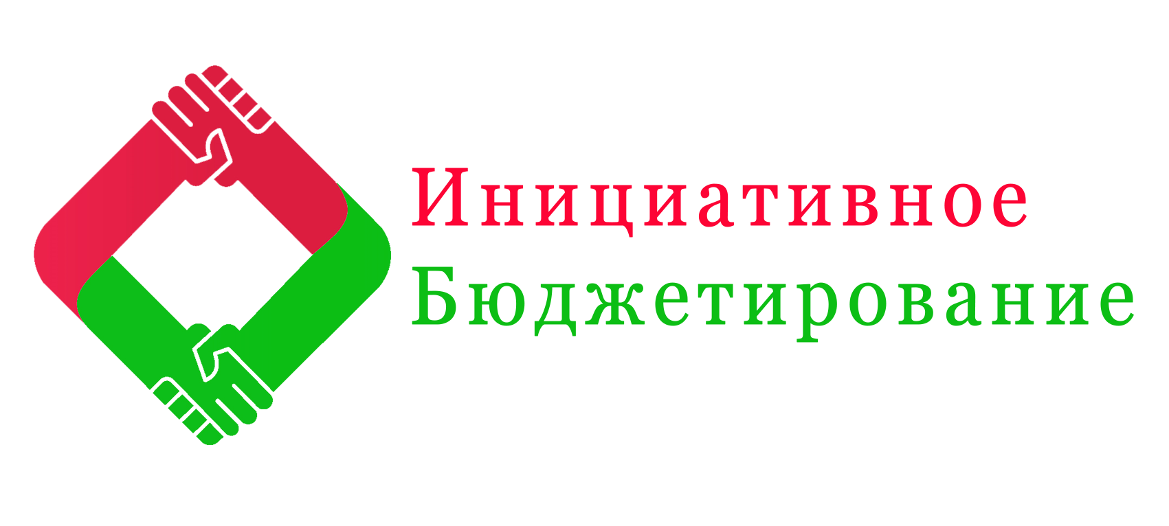 Главная | Администрация городского поселения город Бoгучар Воронежской  области